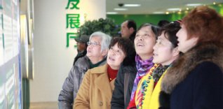 星空体育官网新手怎么玩 浙公网安备 