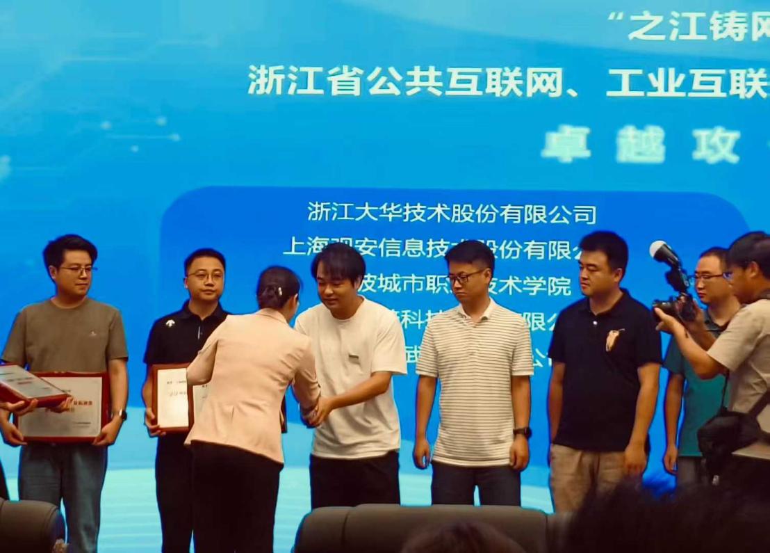 相关阅读