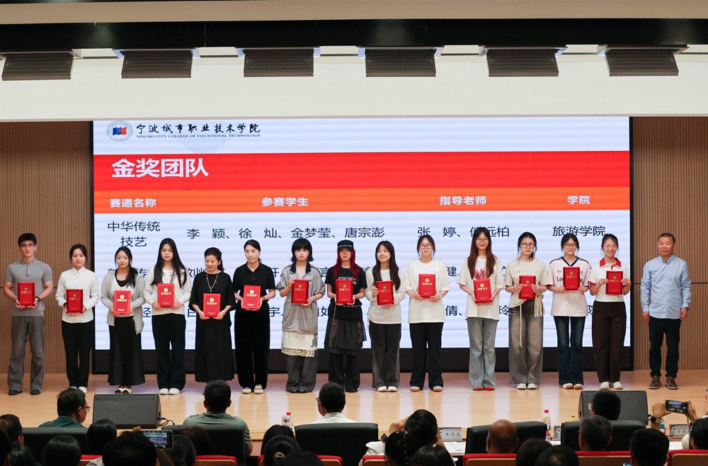 移动端与电脑端入口保持一致