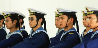 实训基地 | 印象晚会 | 机构设置
