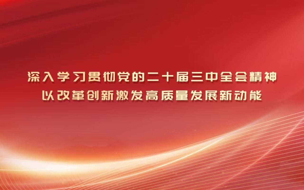 继续了解如某条暂不可用