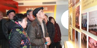 实训基地 | 机构设置 | 党政管理