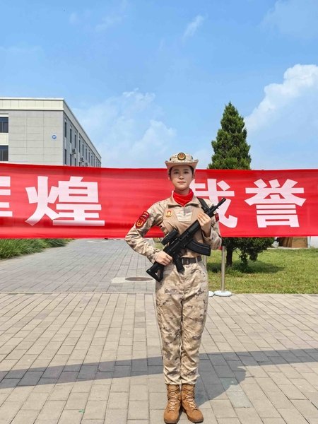 版权所有