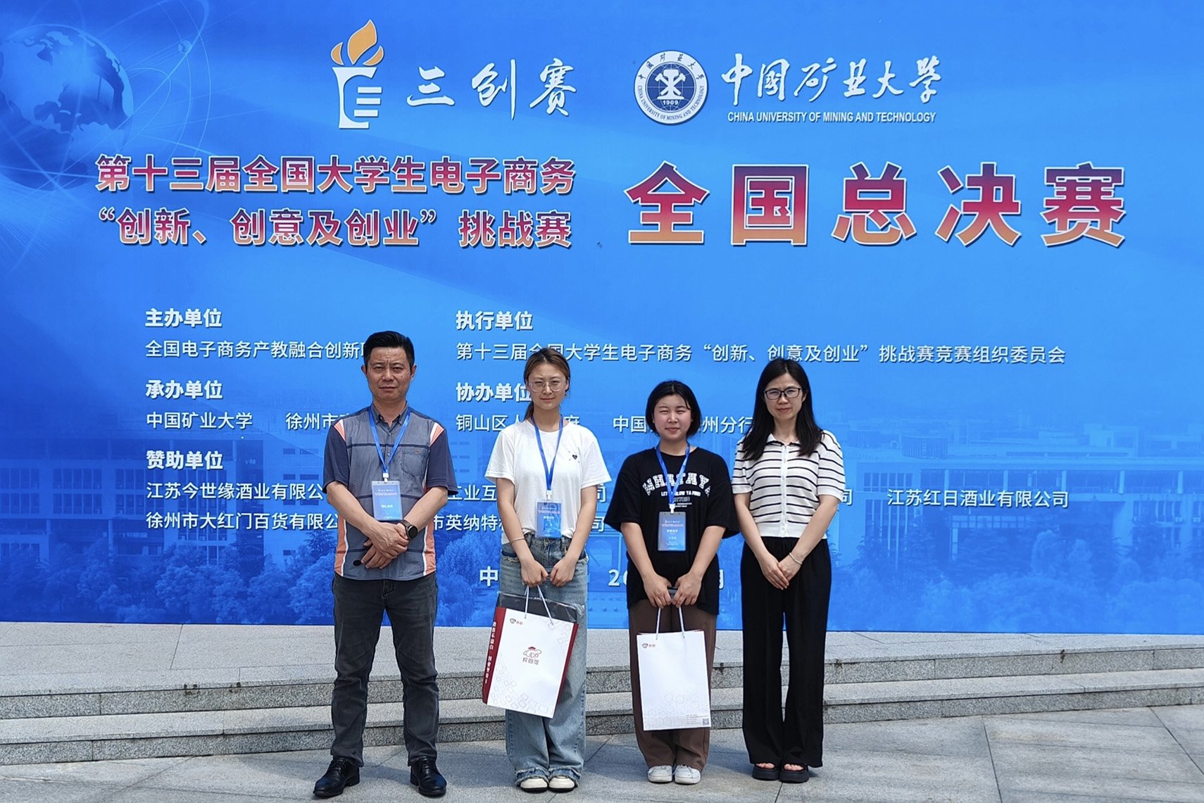 继续了解如某条暂不可用