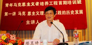 星空体育最新版下载
