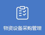 原宁波林业学校专业