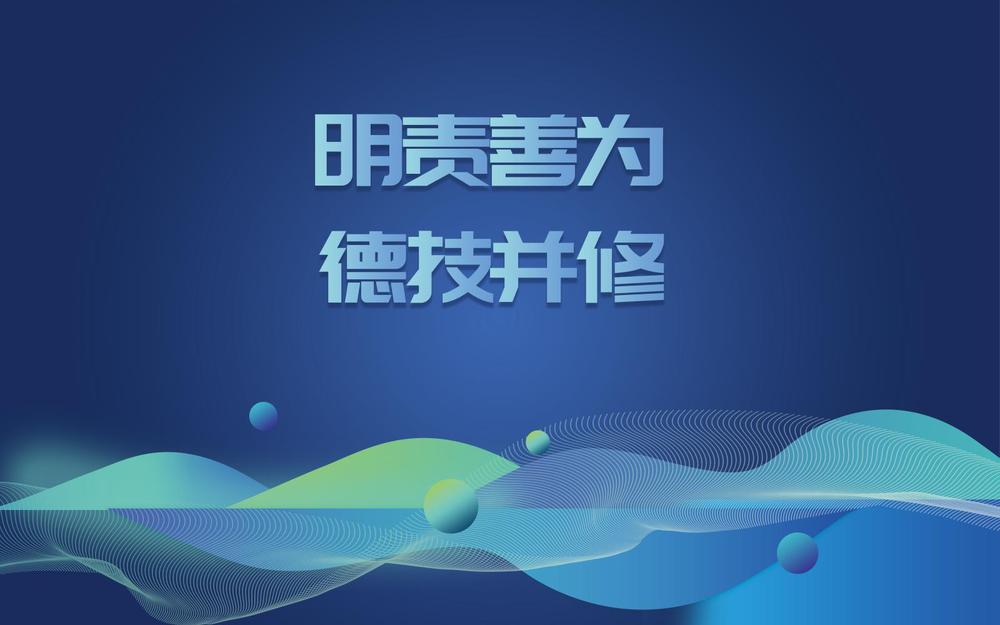 本页围绕「星空体育与维拉达成官方合作