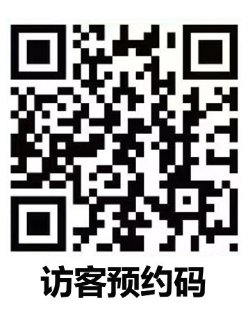 星空体育官网操作说明