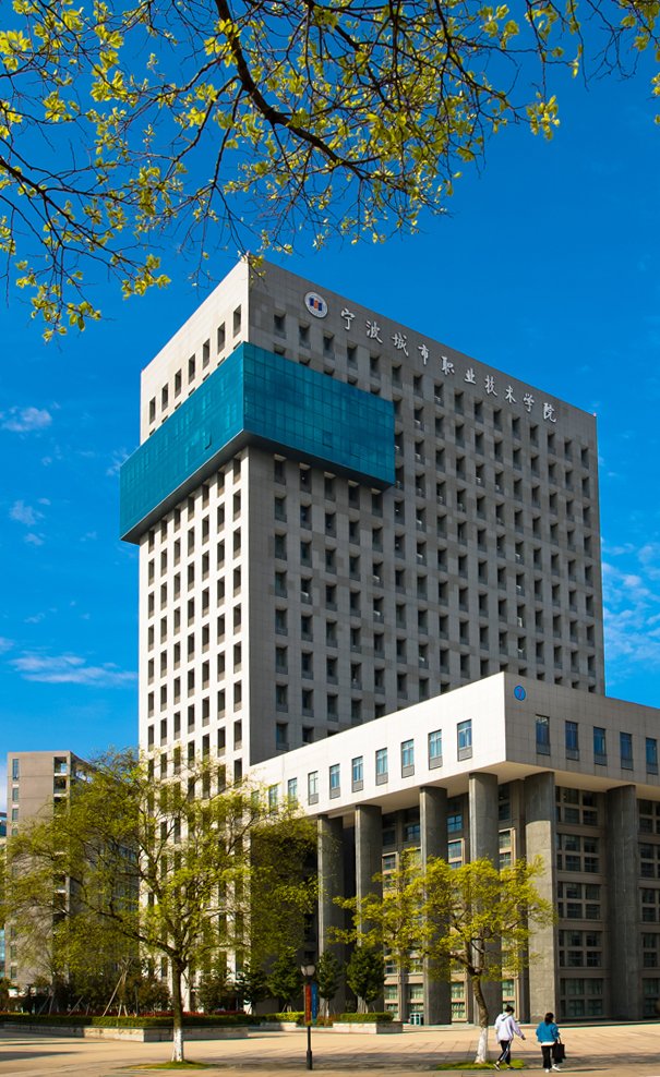 宁波市奉化区萧王庙街道峰岭路7号