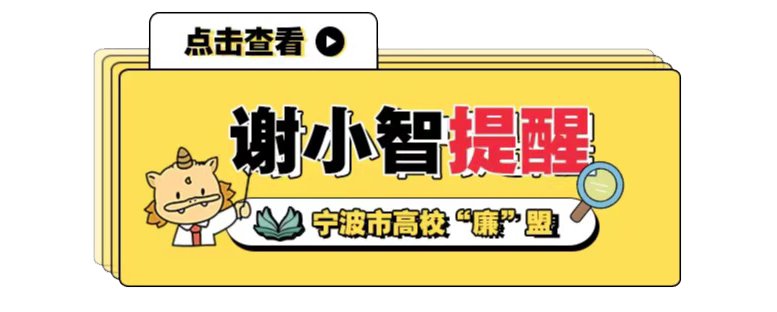 山海虽远