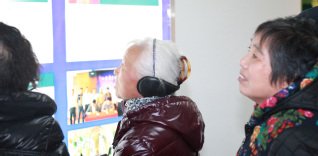 本页围绕「星空体育官网新手怎么玩」汇