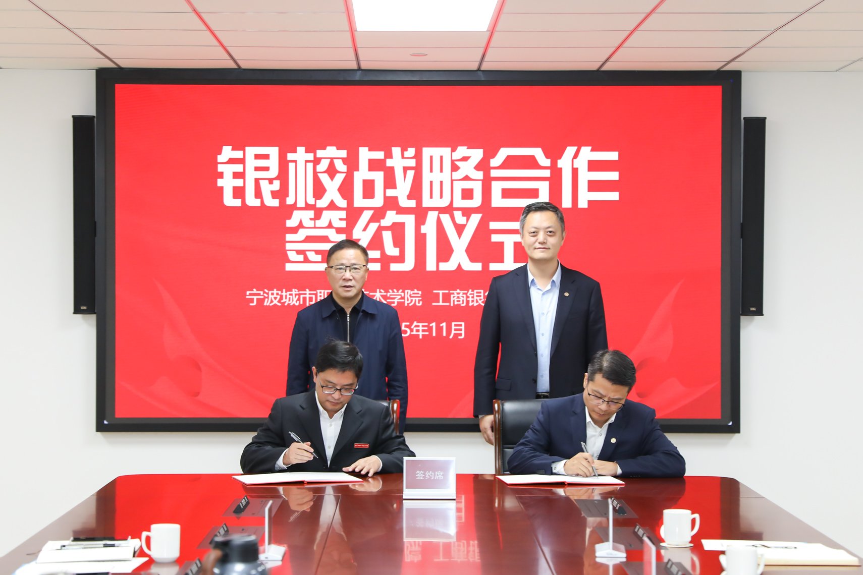 移动端与电脑端入口保持一致