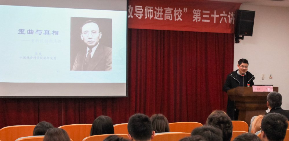 继续了解如某条暂不可用