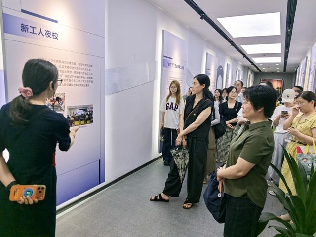 中西融合
