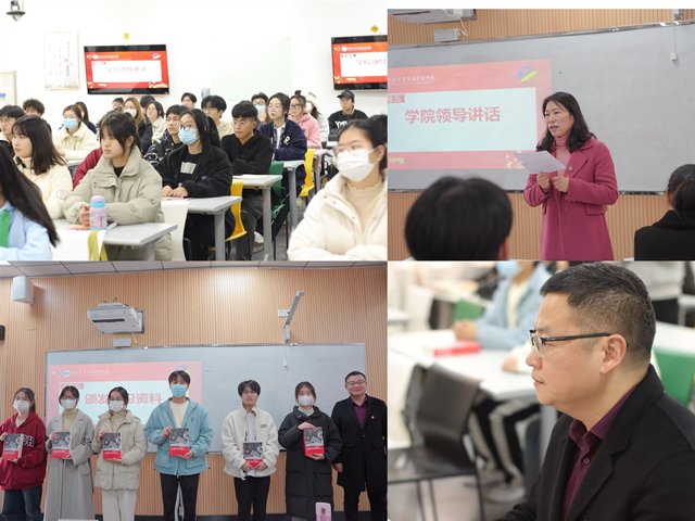 移动端与电脑端入口保持一致