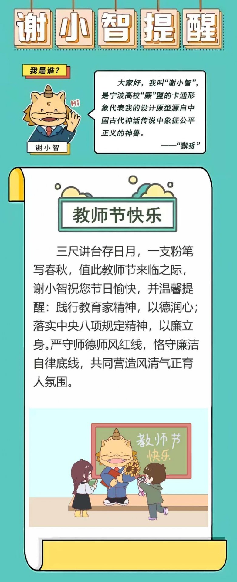 星空体育活动入口浙公网安备 3302