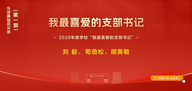 可改走栏目列表继续查找