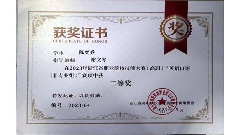 便于结合栏目动态与后续阅读