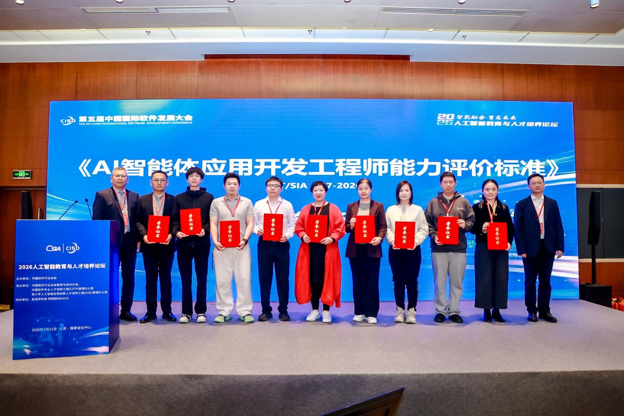 继续了解如某条暂不可用