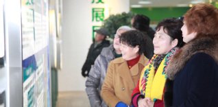 版权所有