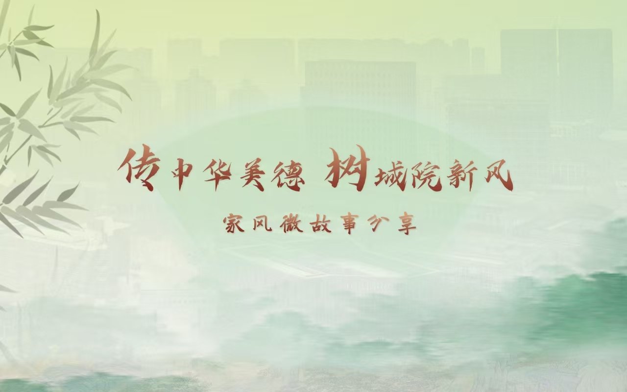 相关阅读