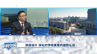 浙ICP备12036691号浙公网安