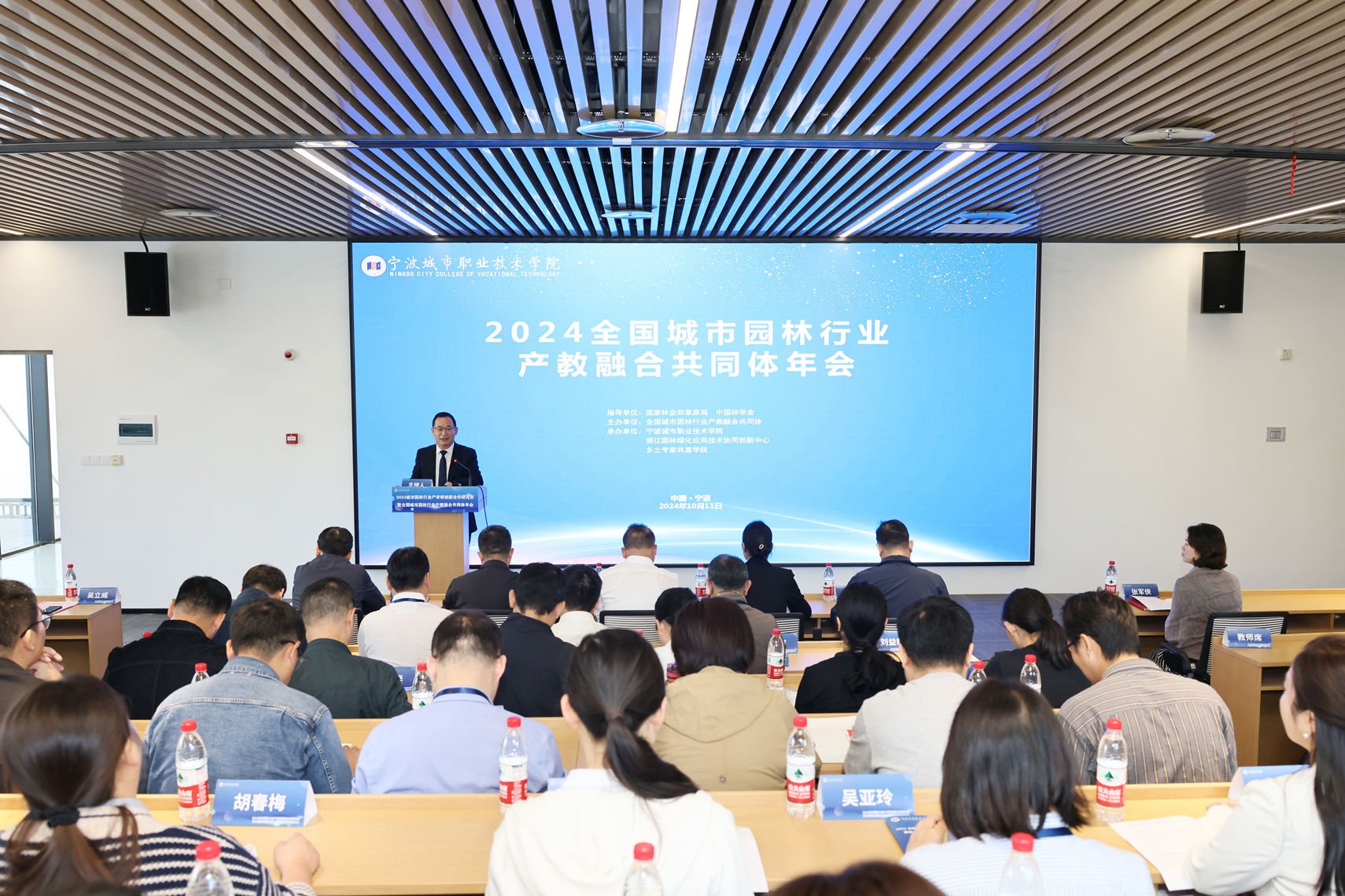 可改走栏目列表继续查找