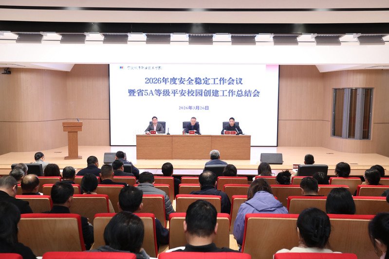 继续了解如某条暂不可用