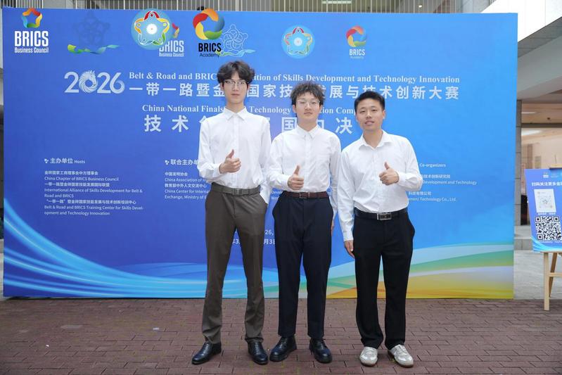 可改走栏目列表继续查找