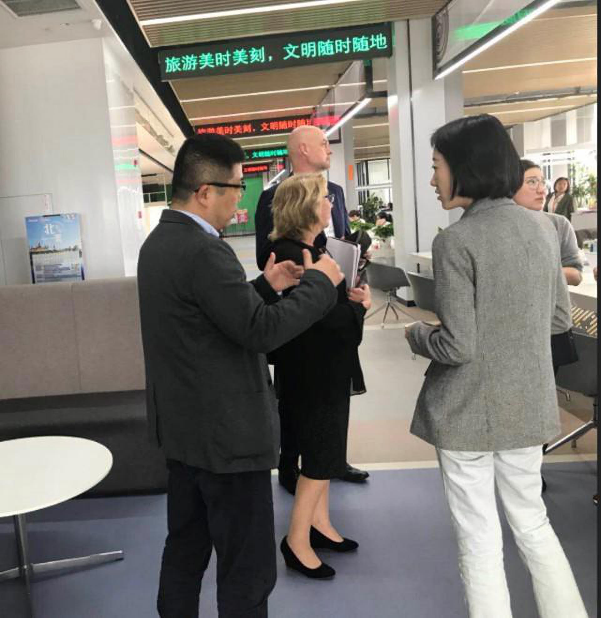 中澳合作旅游管理由星空体育官网玩法说