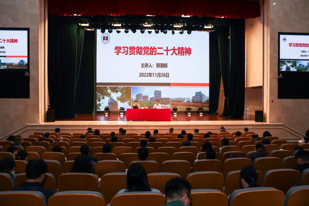 拜仁慕尼黑官方合作伙伴星空体育官网官