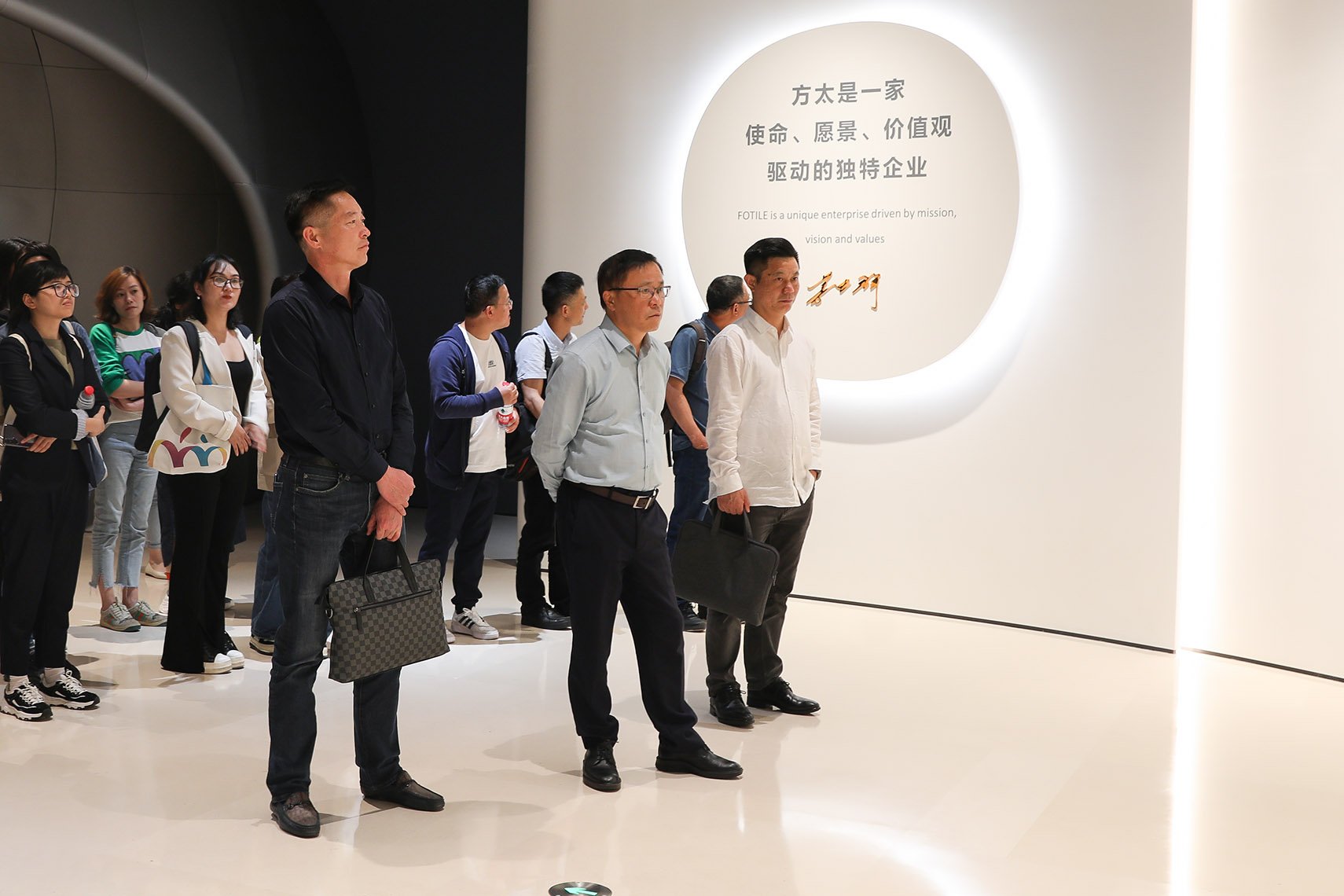 移动端与电脑端入口保持一致