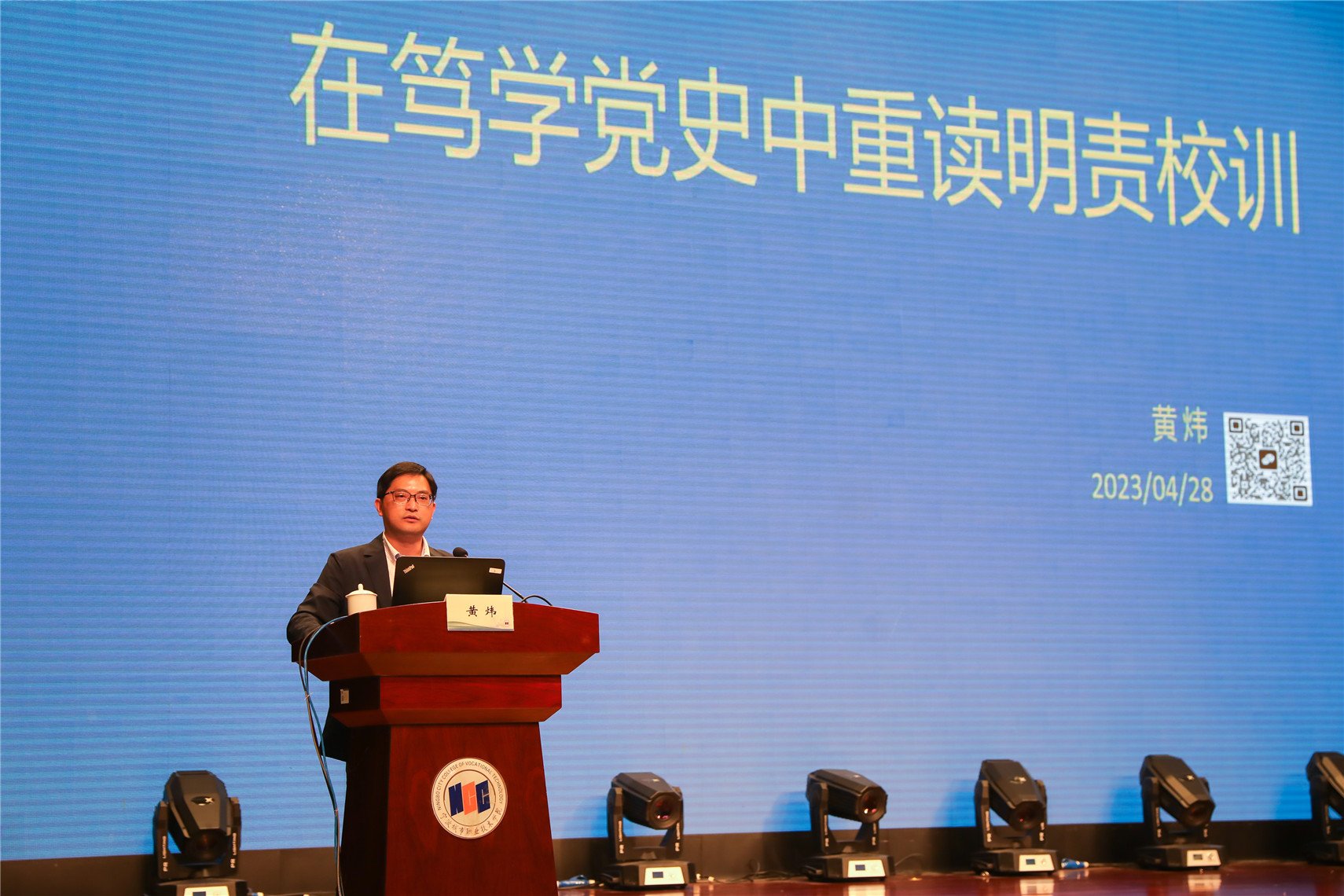 可先确认当前栏目名称