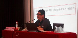 可改走栏目列表继续查找