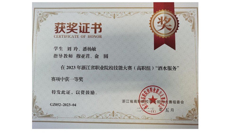 相关阅读