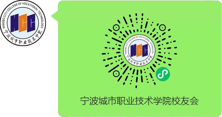 移动端与电脑端入口保持一致
