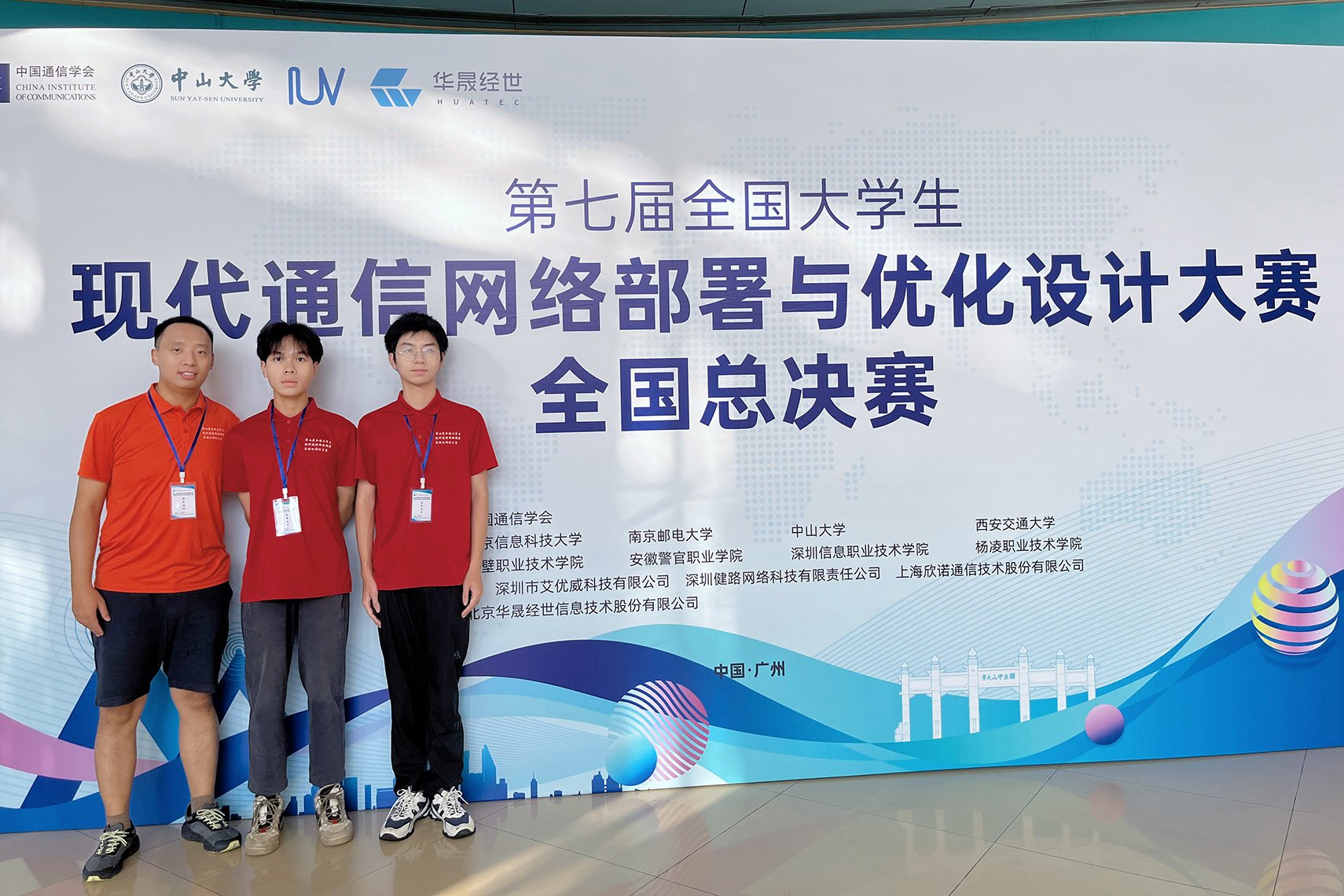 移动端与电脑端入口保持一致