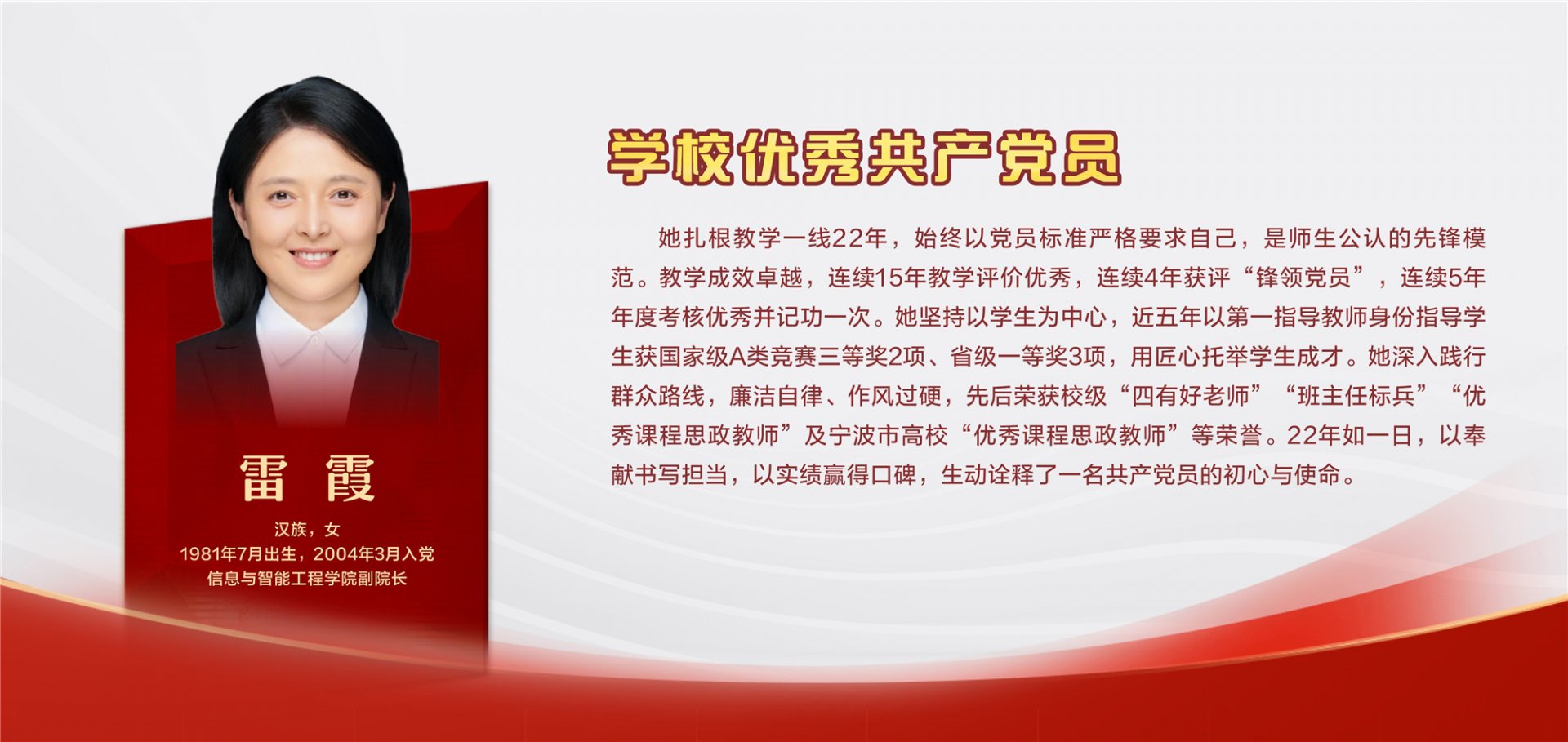 若从搜索引擎进入