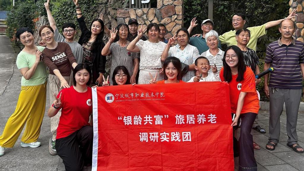 相关阅读