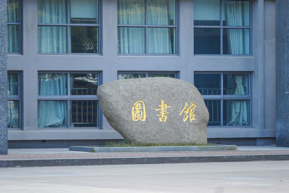 星空体育官网