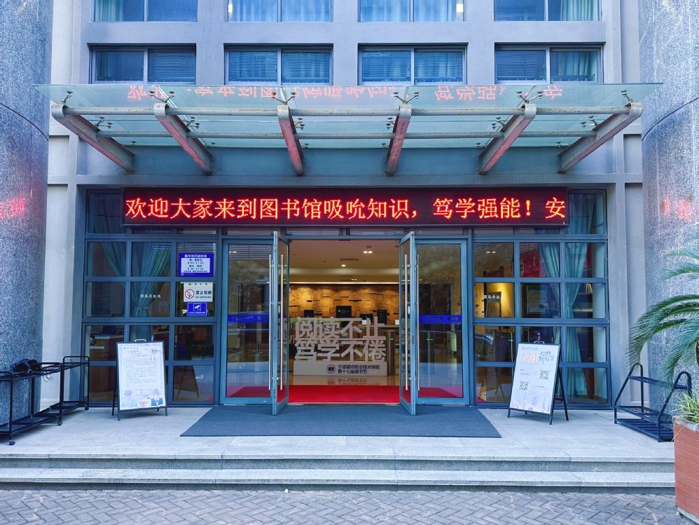 星空体育最新版下载