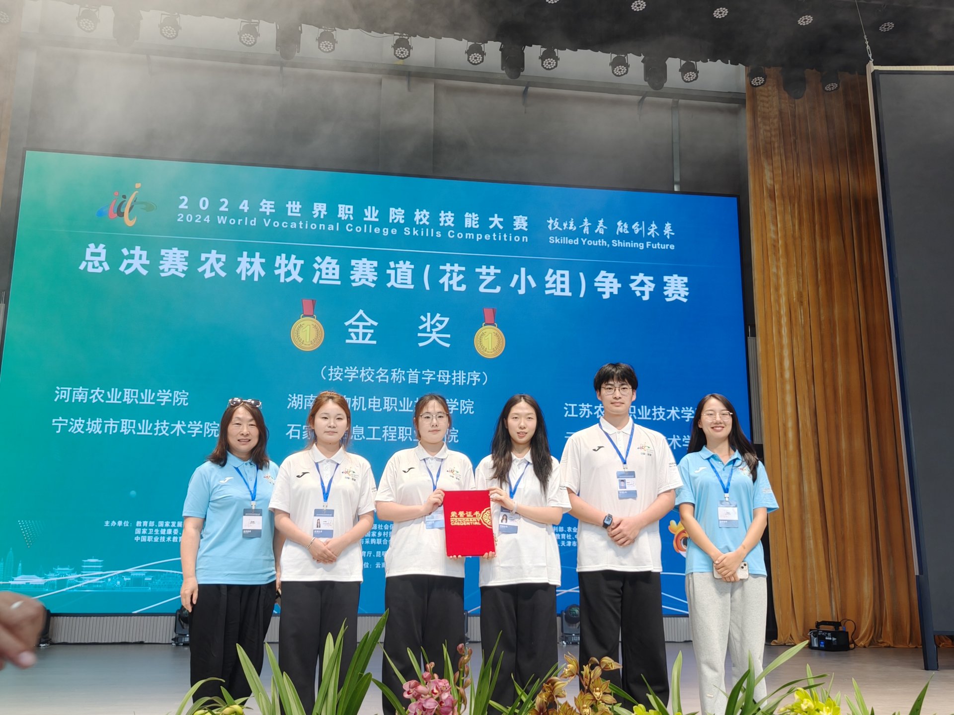 便于结合栏目动态与后续阅读