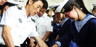 再按需打开相关阅读
