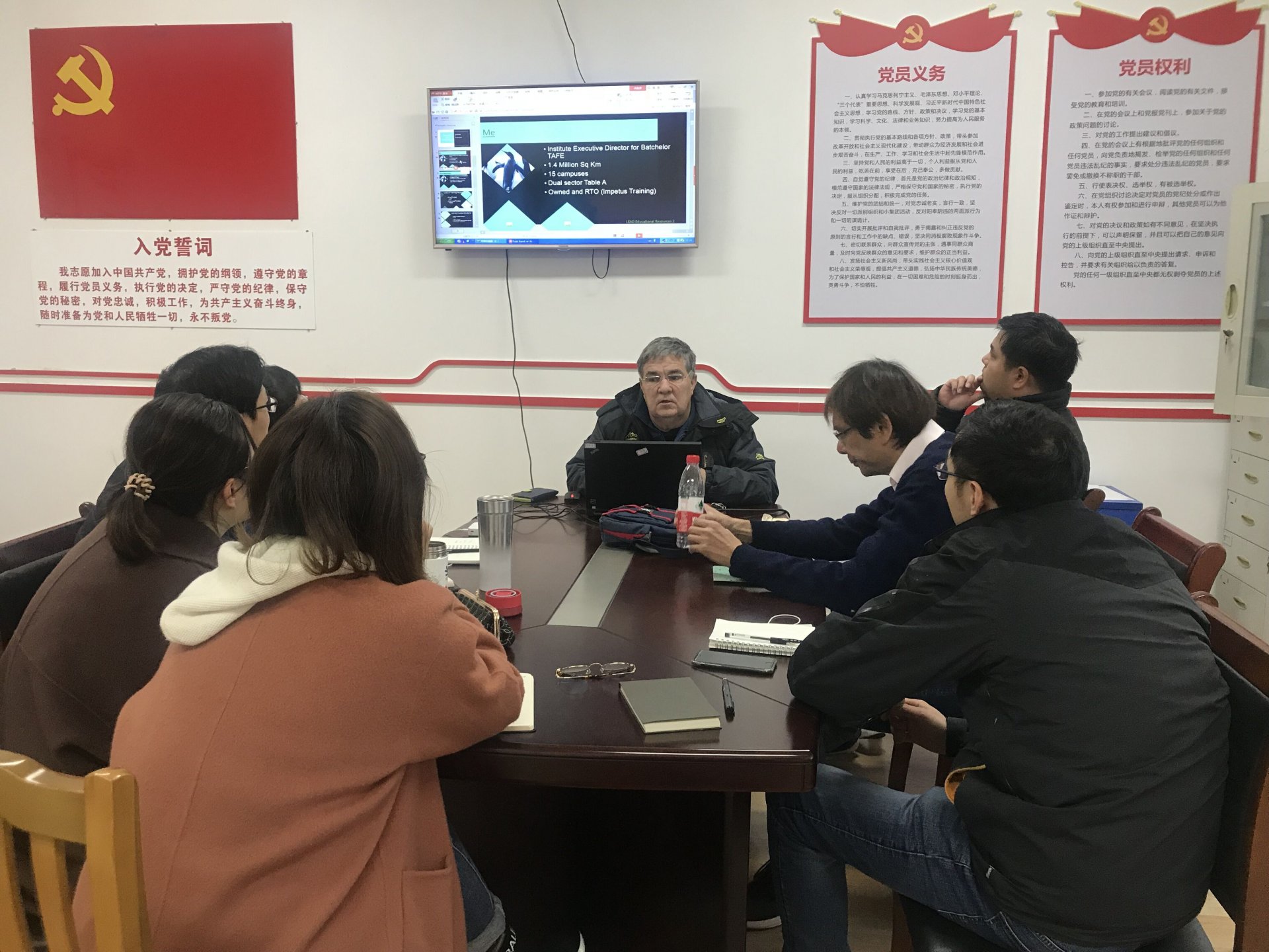 澳大利亚新南威尔士州技术与继续教育星