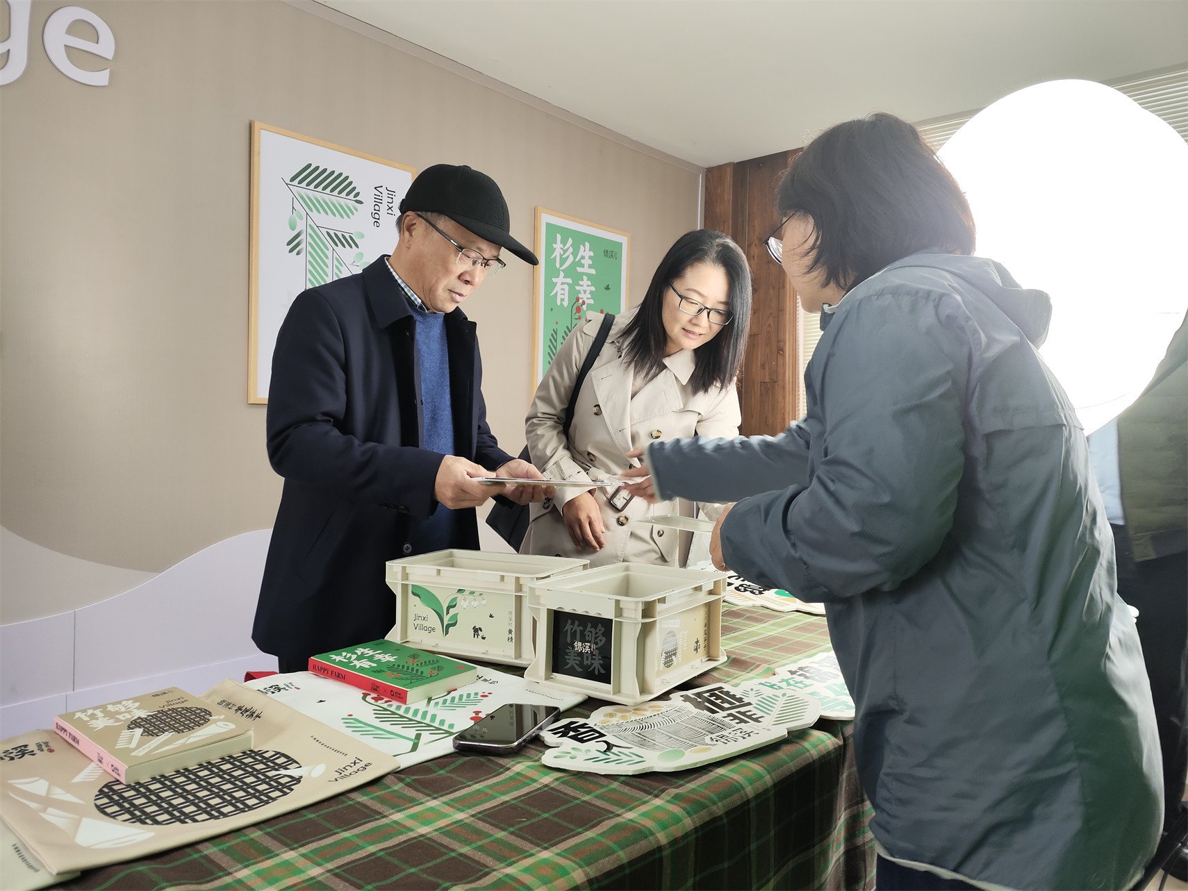 相关阅读