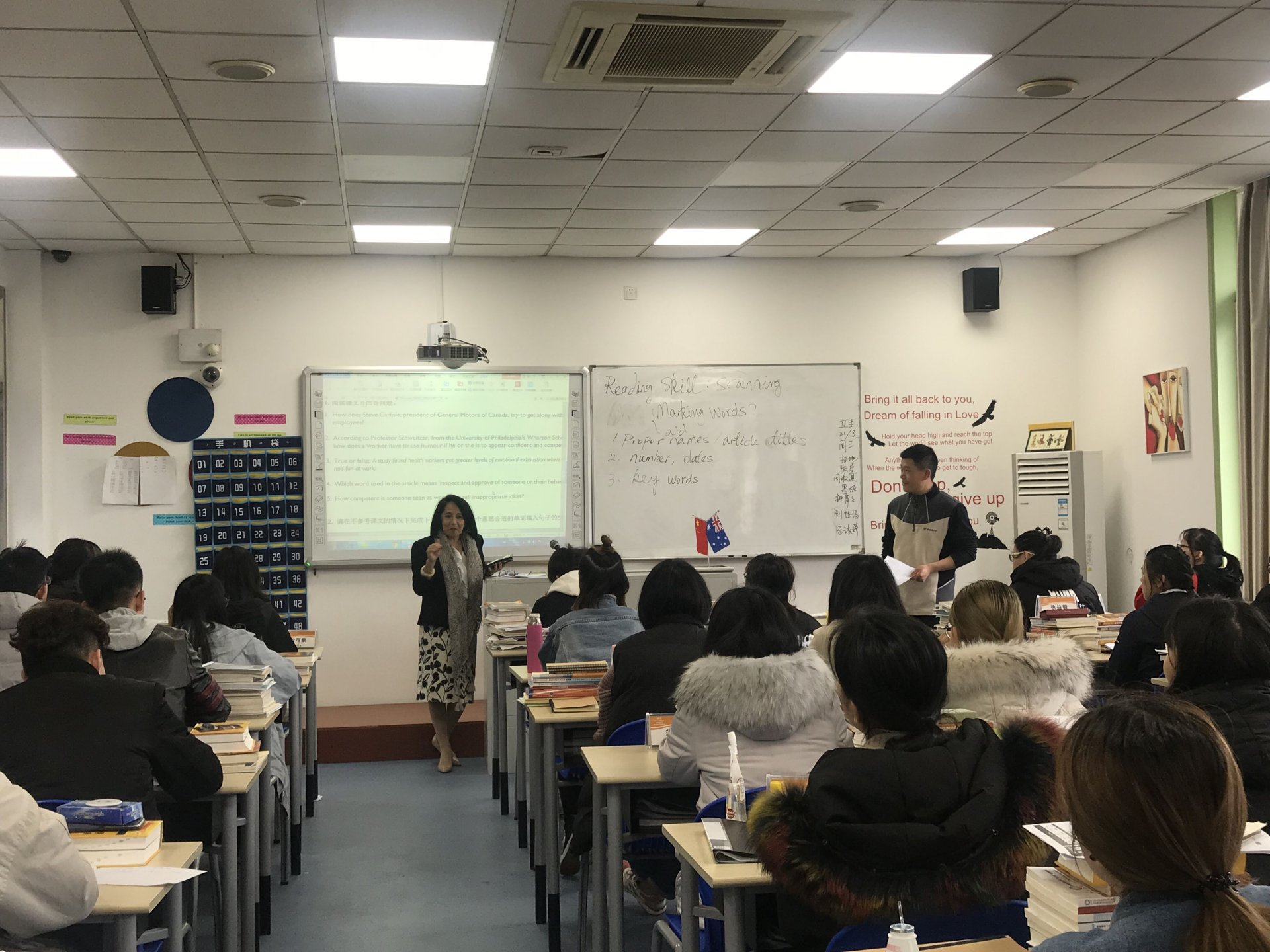 中澳合作大数据与会计由星空体育官网手
