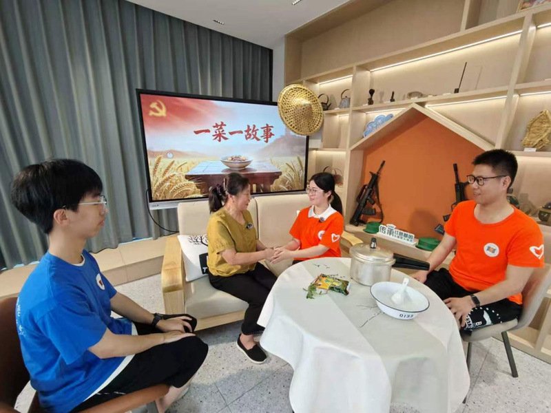马克思主义曼城官方合作伙伴星空体育官