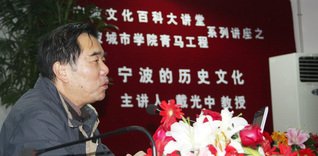 本页围绕「星空体育成为意甲联赛全球官