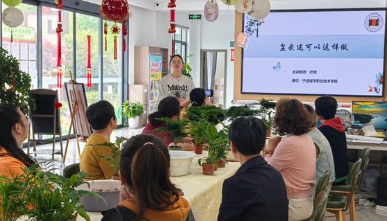 星空体育官网新手怎么玩浙公网安备 3