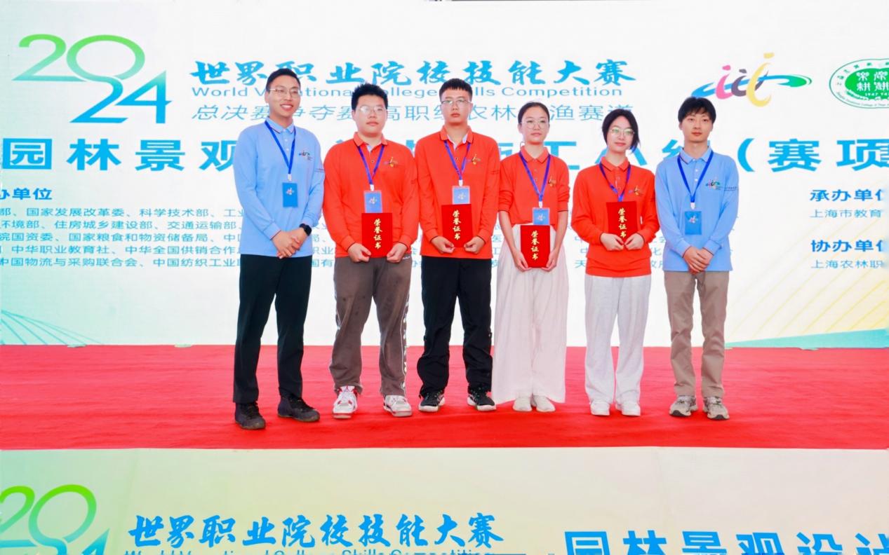 可改走栏目列表继续查找